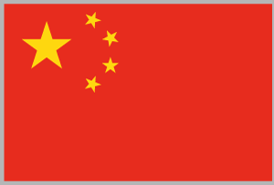 CNH国旗